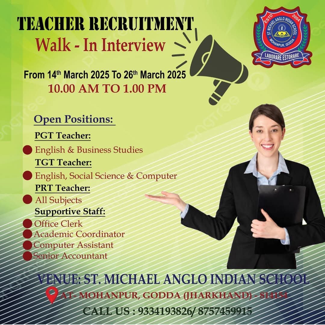 School Jobs at  St. Michael Anglo Indian School ,  Godda